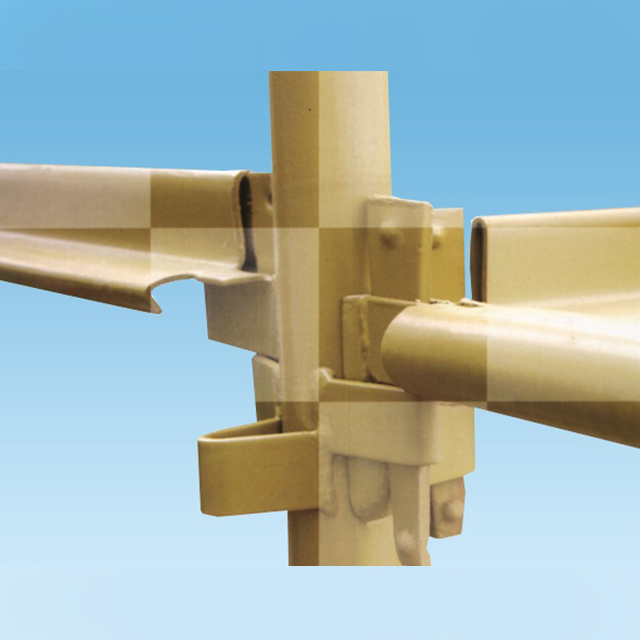 Kwikstage System