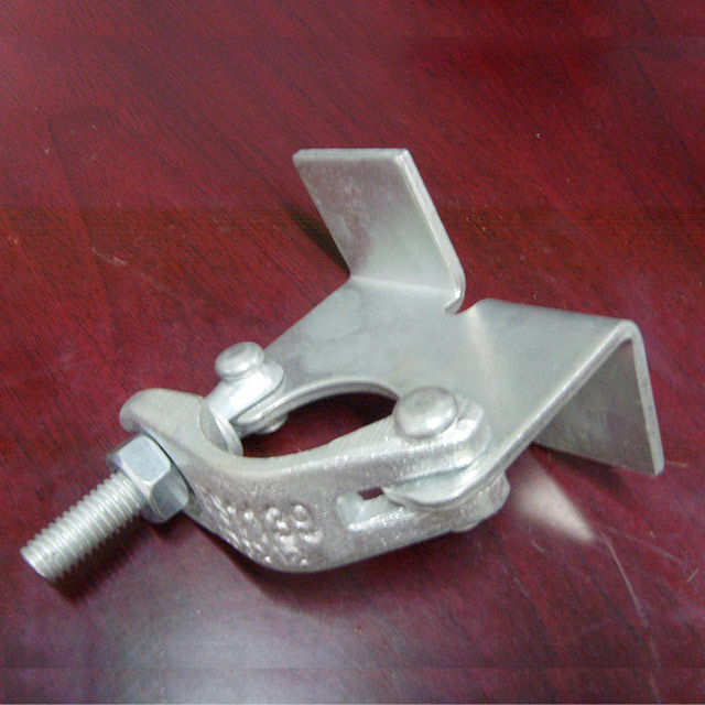 Drop Forged Board Retaining Coupler