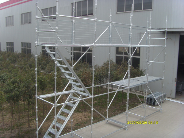 Cuplock Scaffolding System